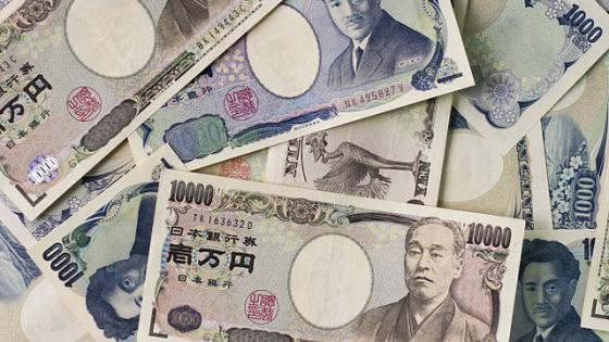 Yen_bills1.jpg